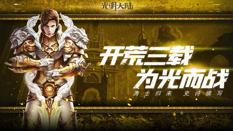 /news/2024/07-16/368496.shtml