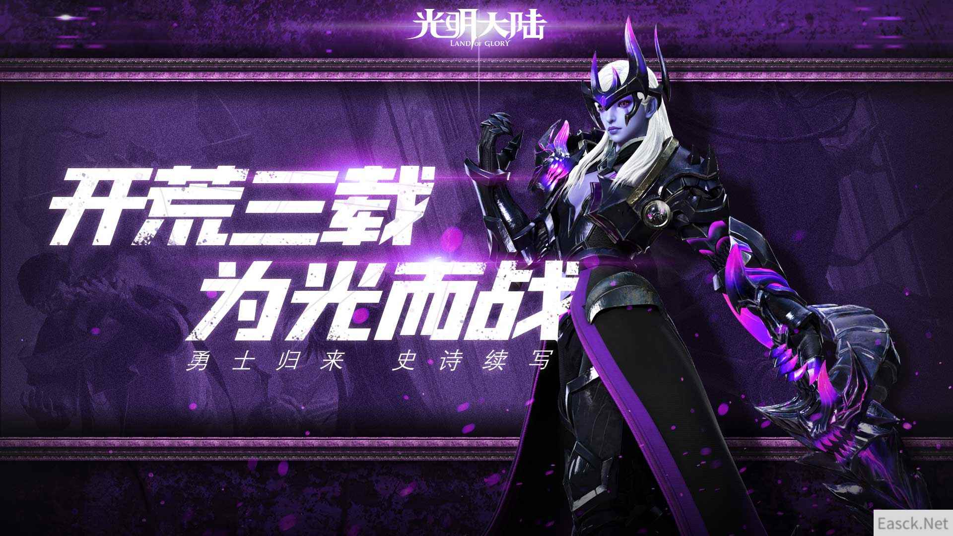 /news/2024/07-16/368504.shtml