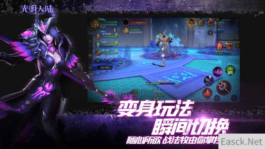 /news/2024/07-16/368502.shtml