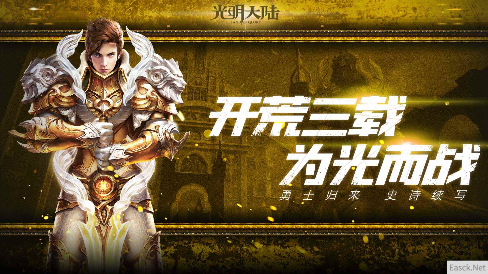 /news/2024/07-16/368513.shtml