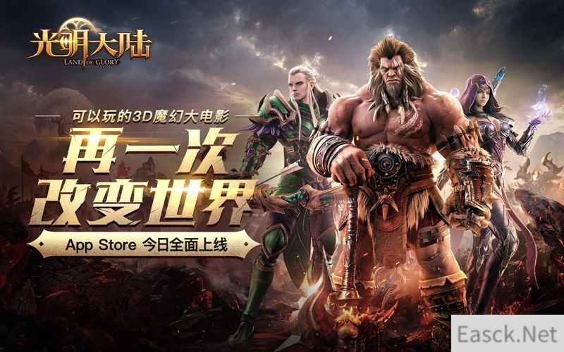 /news/2024/07-16/368518.shtml