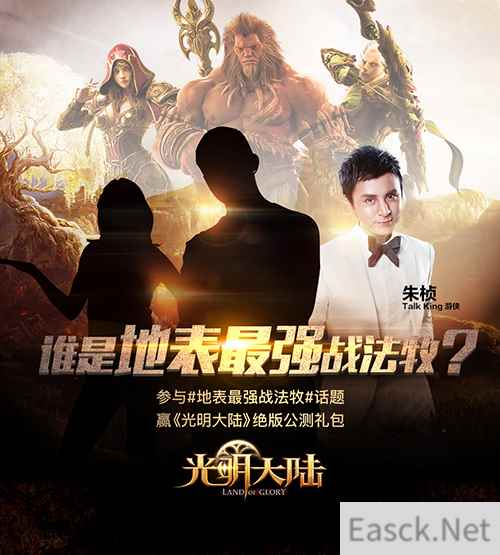 /news/2024/07-16/368528.shtml