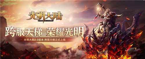 /news/2024/07-16/368549.shtml