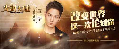 /news/2024/07-16/368558.shtml