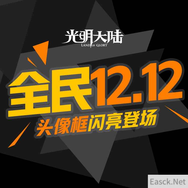 /news/2024/07-16/368765.shtml