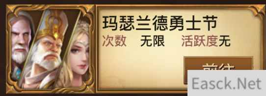 /news/2024/07-16/369152.shtml