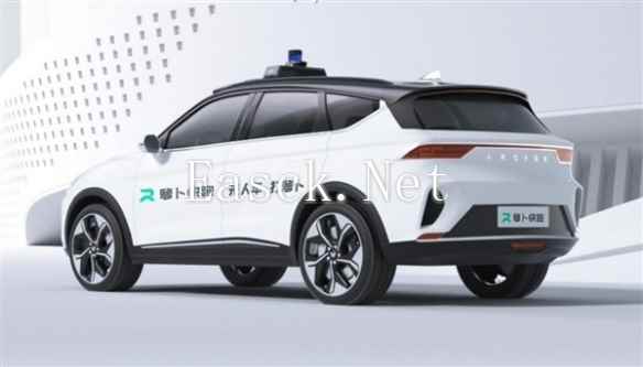易采游戏网