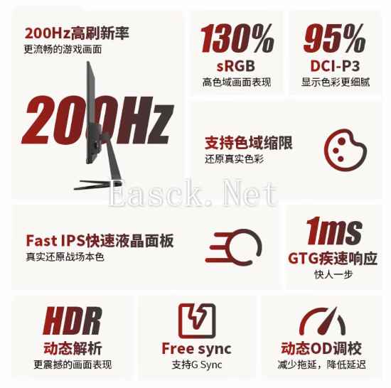 易采游戏网