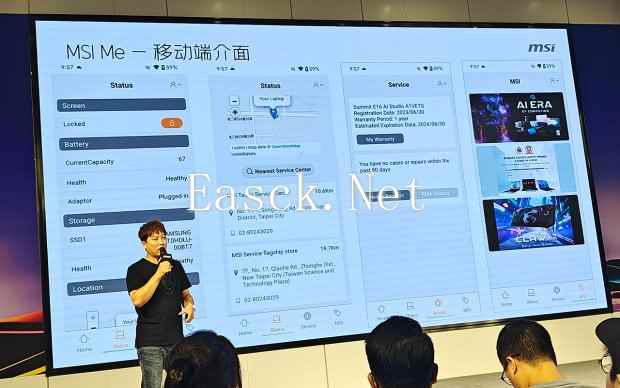 易采游戏网