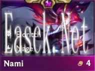 《金铲铲之战》S12魔神使者羁绊介绍