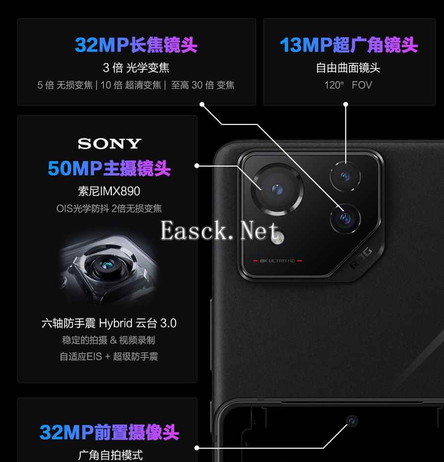 易采游戏网