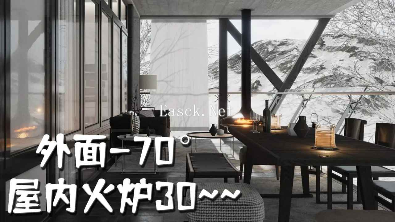 全球冰封什么时候出 公测上线时间预告