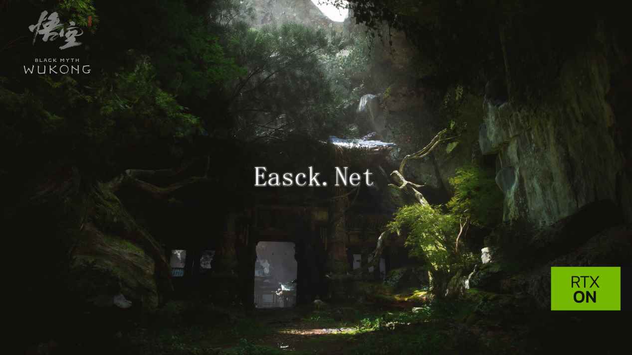 易采游戏网