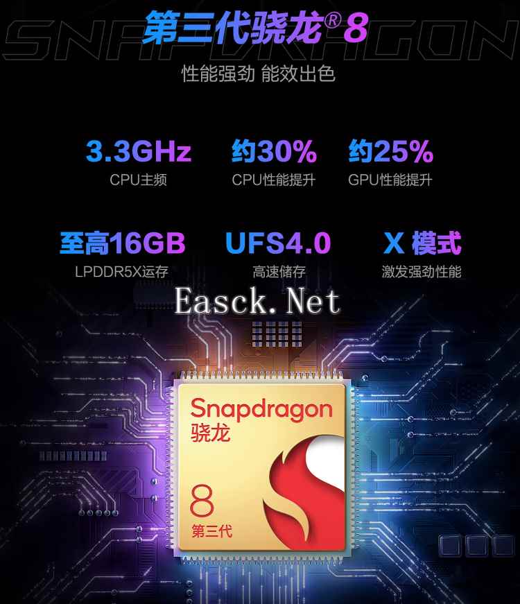 易采游戏网