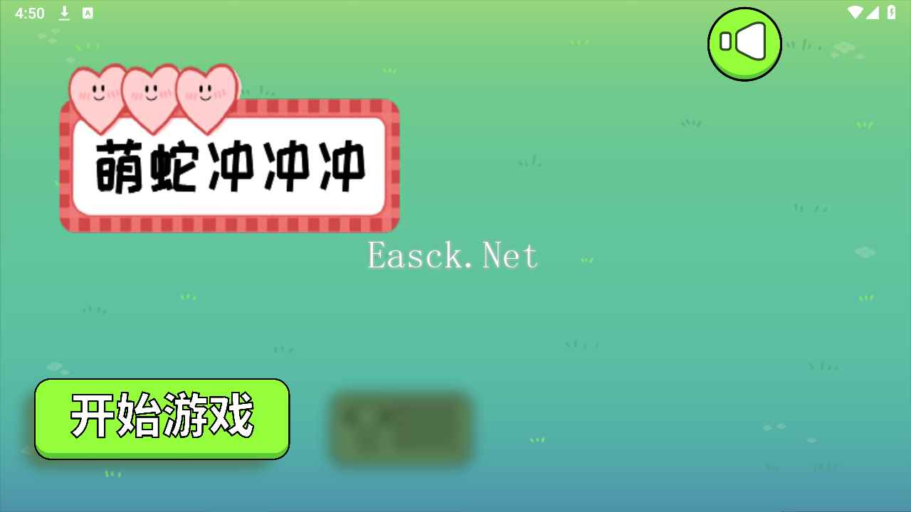 萌蛇冲冲冲好玩吗 萌蛇冲冲冲玩法简介