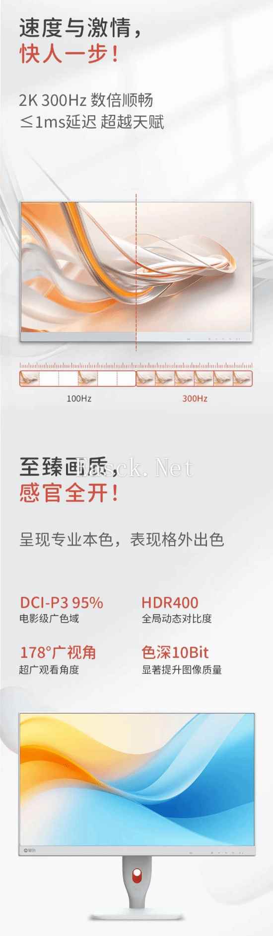 易采游戏网
