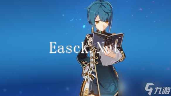 原神玛拉妮最强配队思路