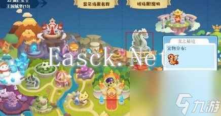 洛克王国上古战龙现在怎么超进化 洛克王国上古战龙怎么获得？