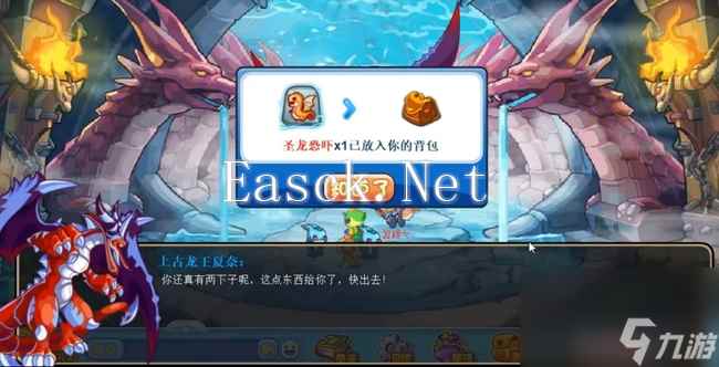 洛克王国技能石怎么得 洛克王国技能石掉落大全？