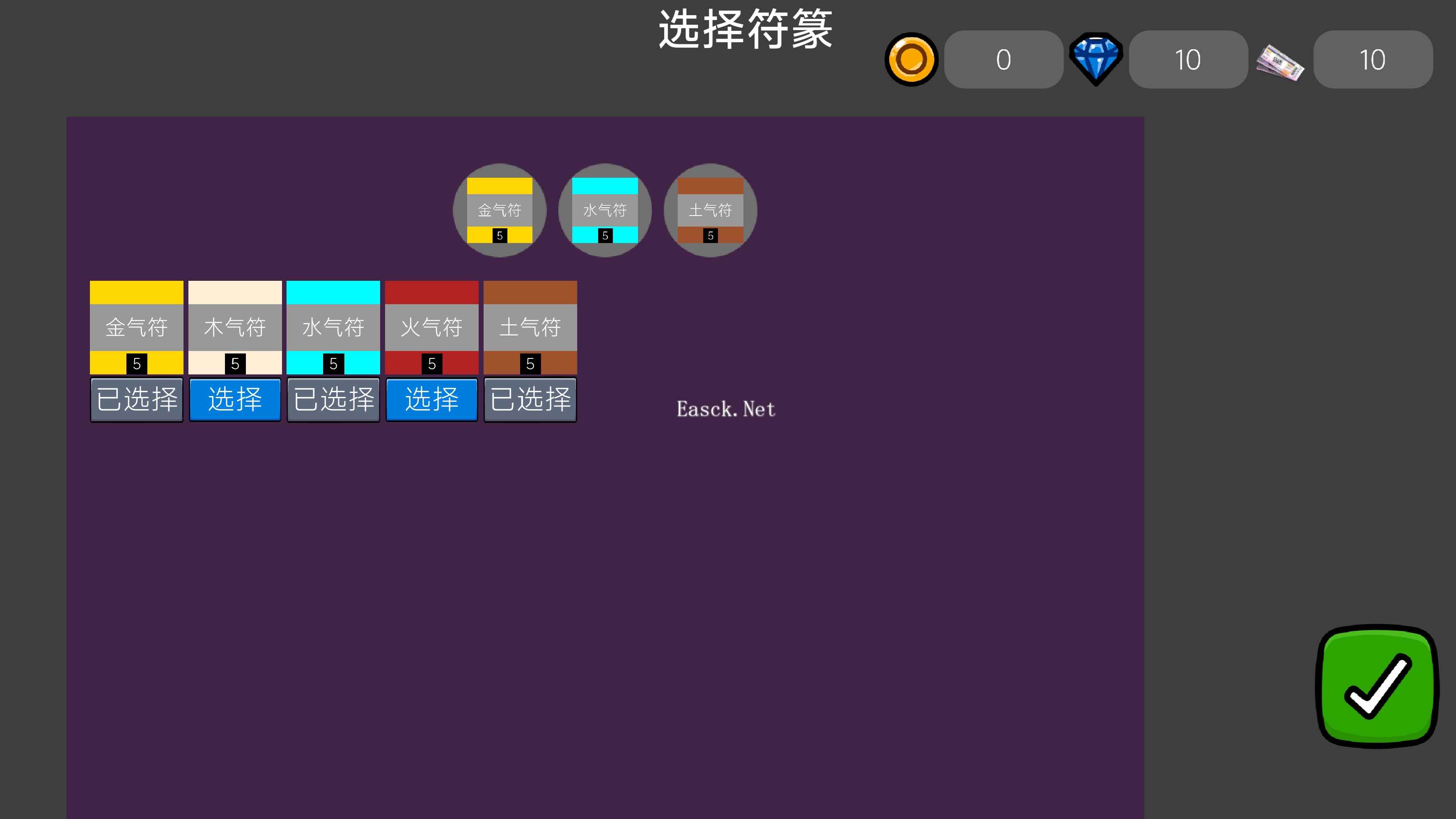 梦境边缘好玩吗 梦境边缘玩法简介