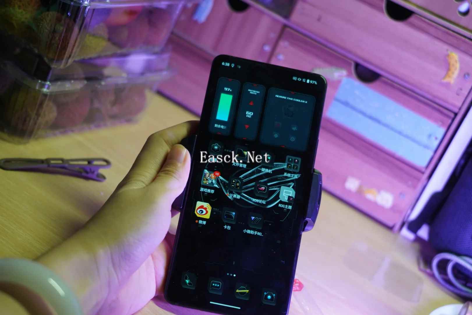 易采游戏网