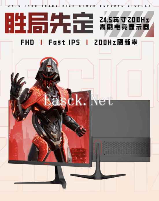 易采游戏网