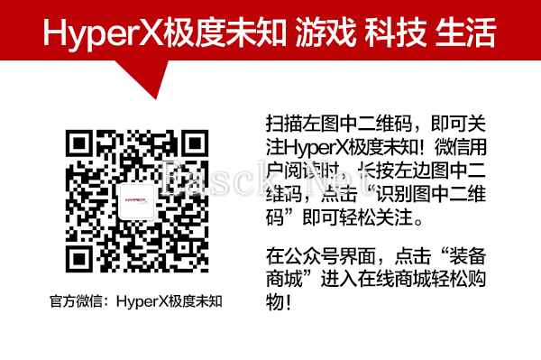 易采游戏网