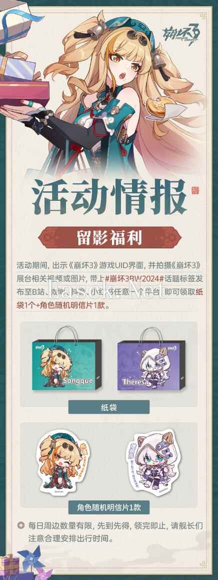 易采游戏网