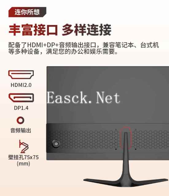 易采游戏网