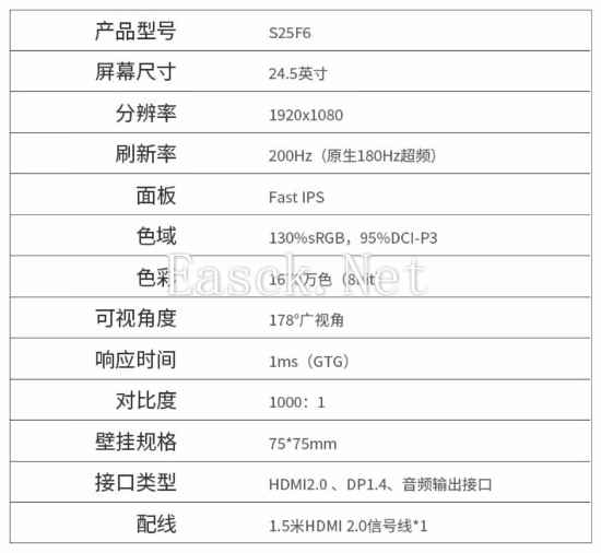 易采游戏网