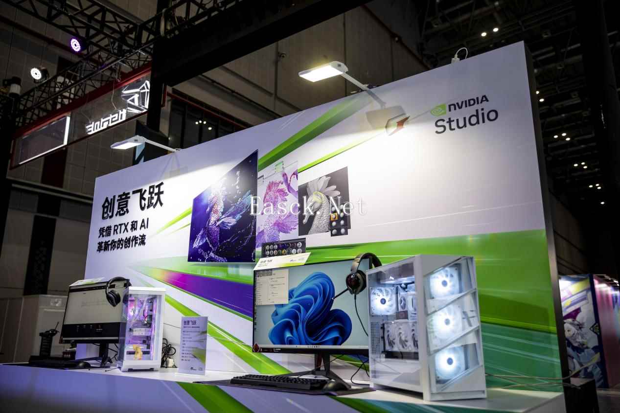 易采游戏网