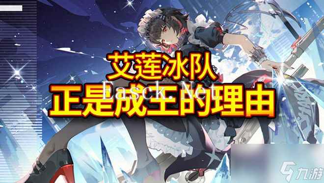 绝区零：1.0版本最强配队，绳匠们还不赶快收藏？