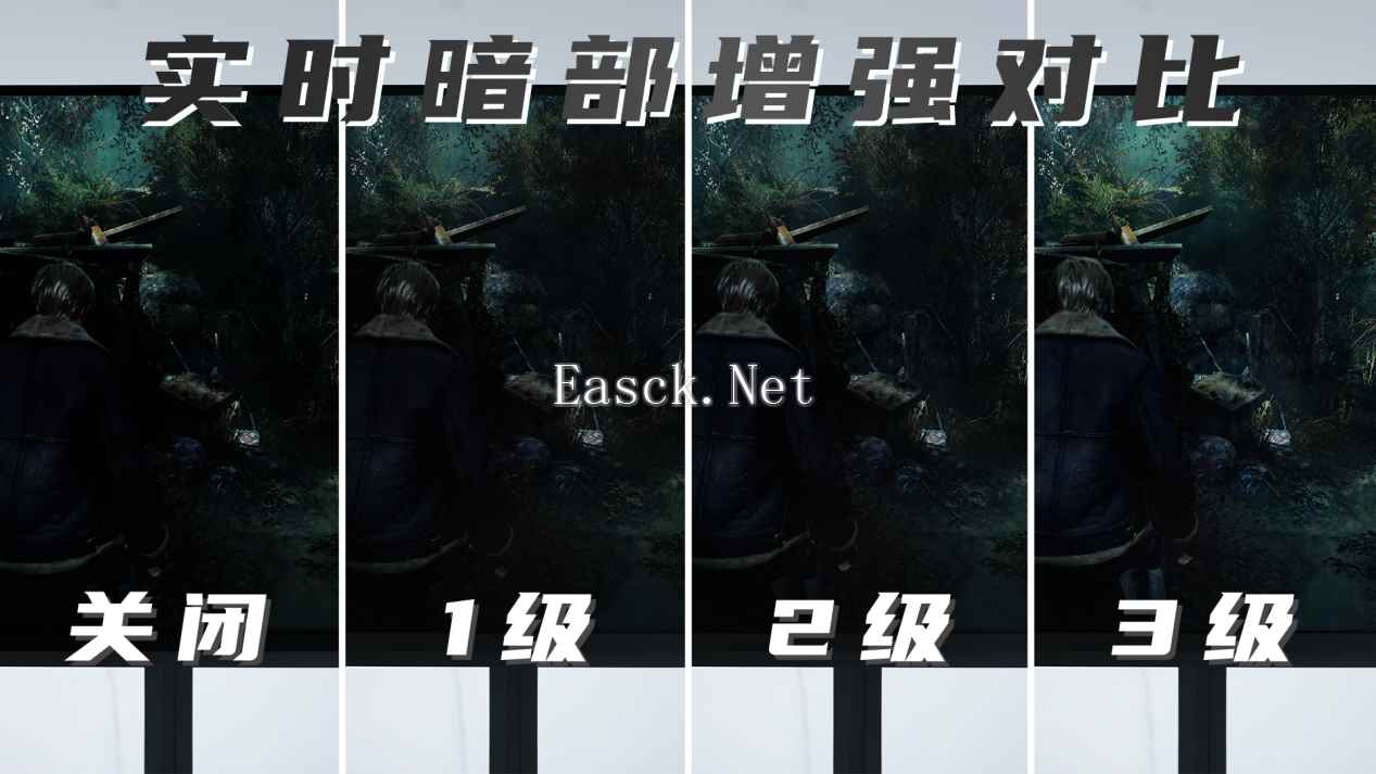 易采游戏网