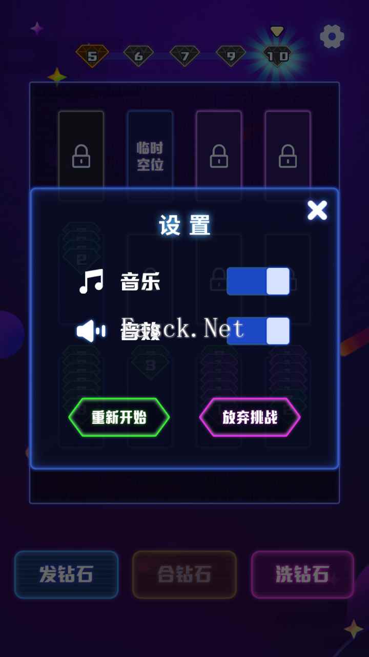 解压管什么时候出 公测上线时间预告
