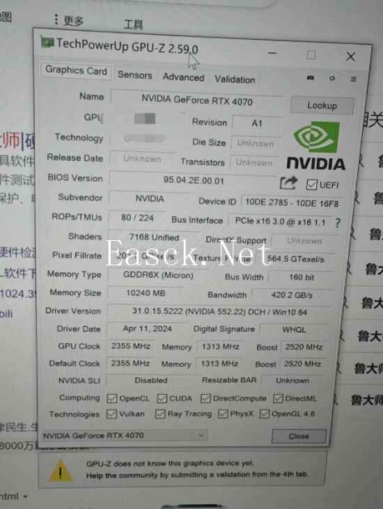 /hardware/2024/07-17/371812.shtml