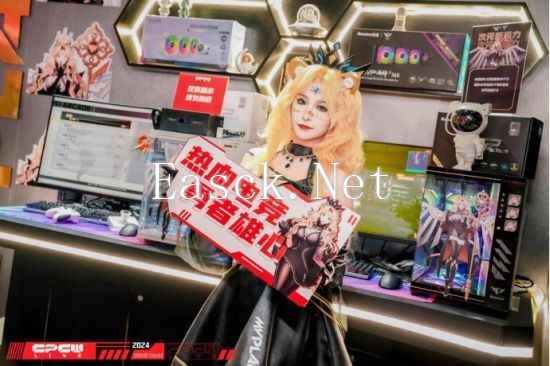 /hardware/2024/07-17/371818.shtml