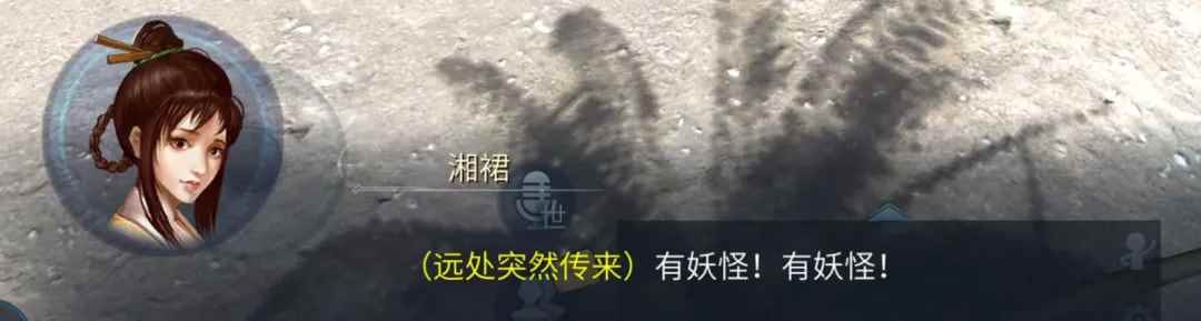 /news/2024/07-17/372273.shtml