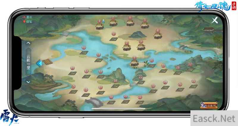 /news/2024/07-17/372515.shtml