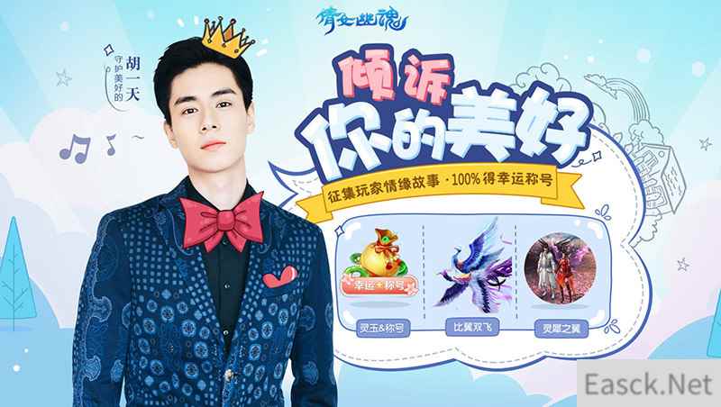 /news/2024/07-17/372521.shtml