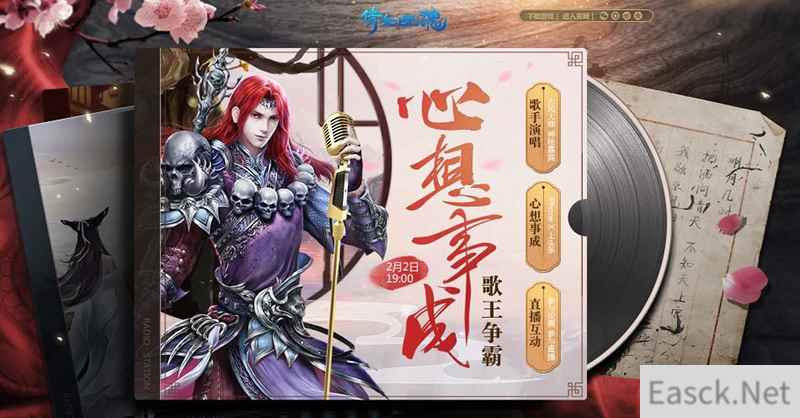 /news/2024/07-17/372522.shtml