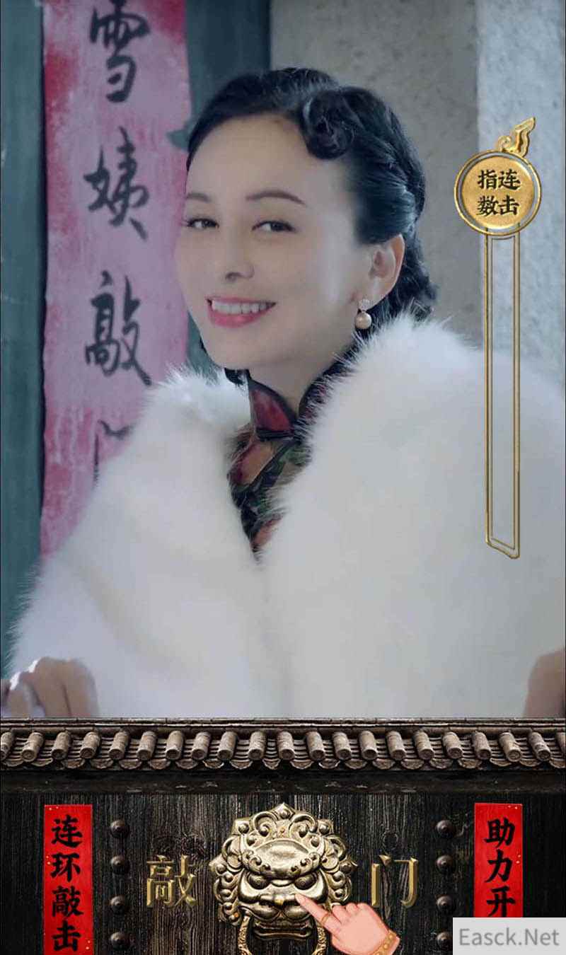 /news/2024/07-17/372529.shtml