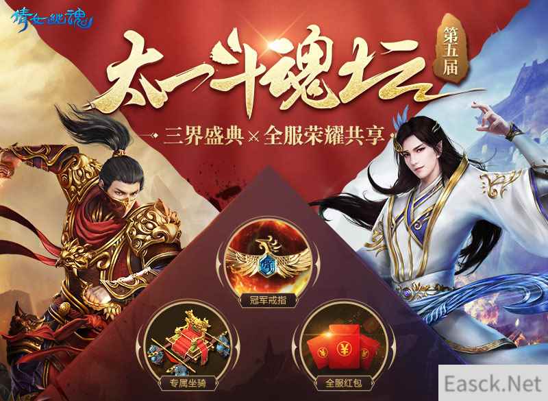 /news/2024/07-17/372544.shtml