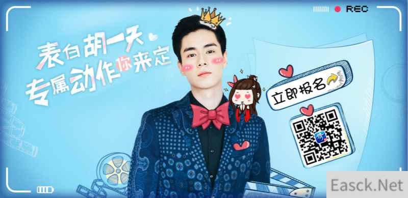 /news/2024/07-17/372547.shtml