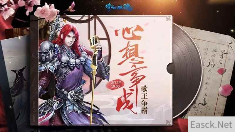 /news/2024/07-17/372550.shtml