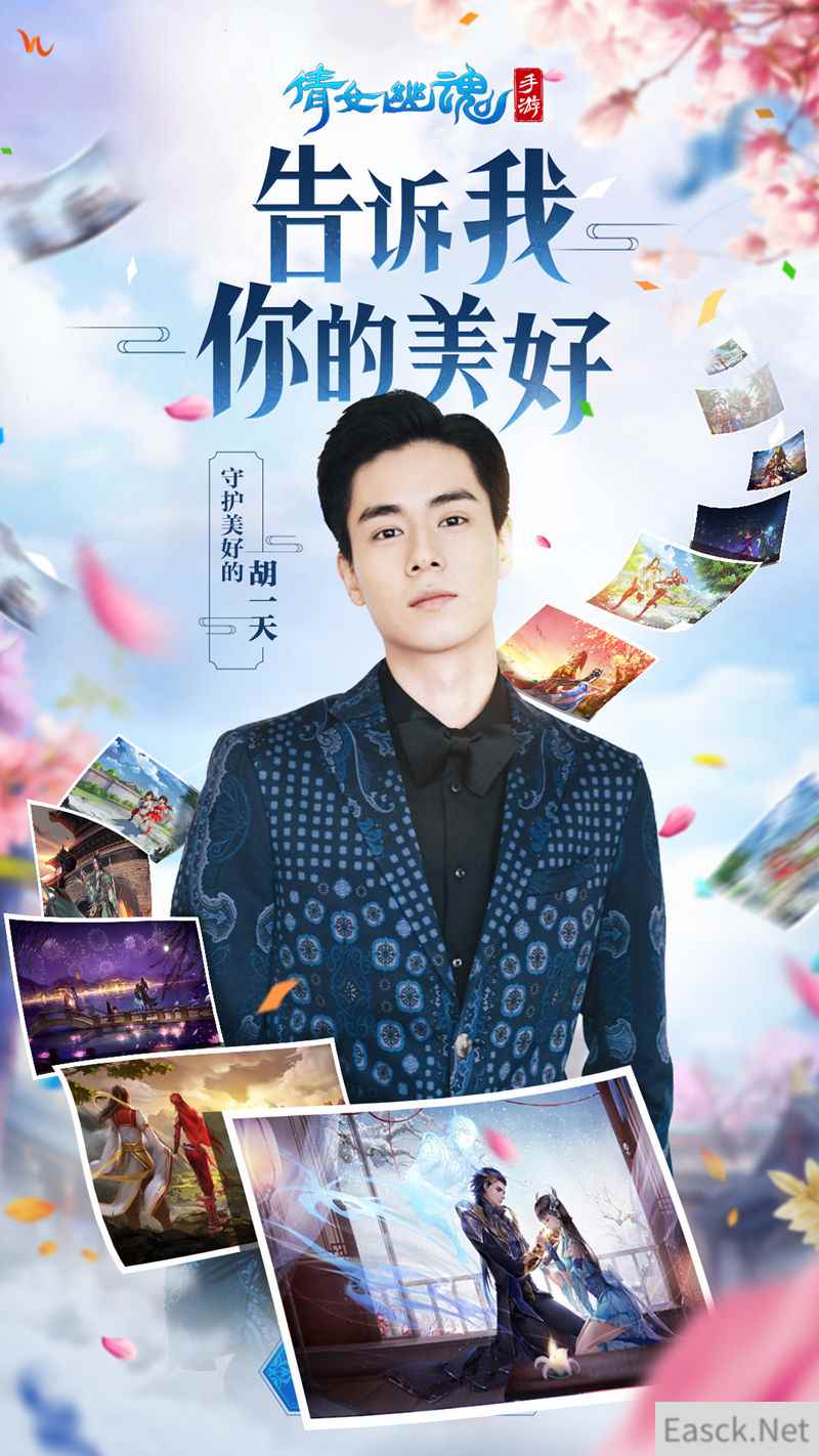 /news/2024/07-17/372562.shtml