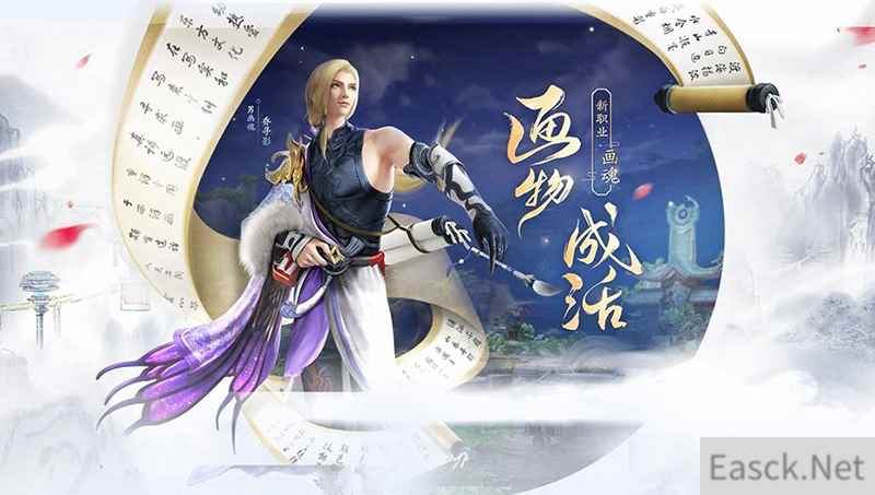 /news/2024/07-17/372564.shtml