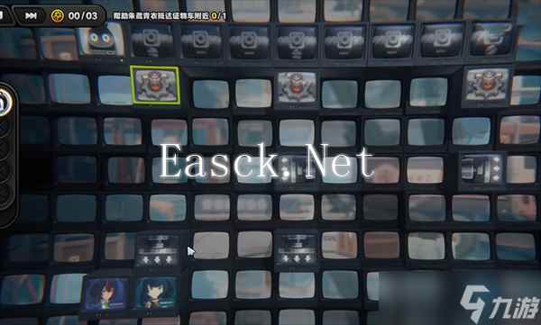 绝区零危险使命任务攻略