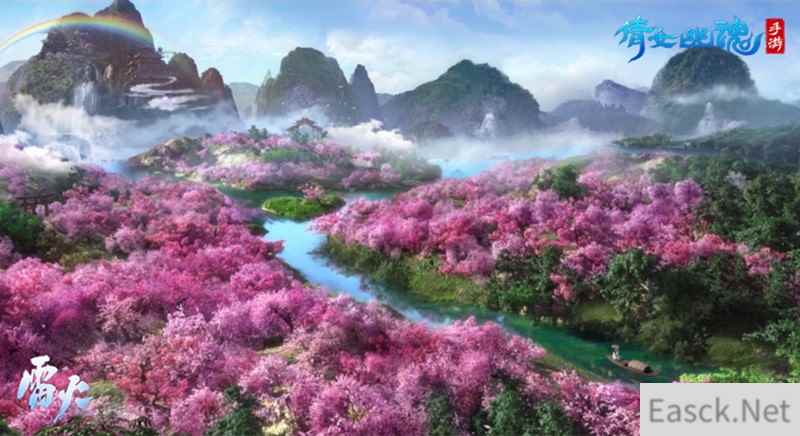 /news/2024/07-17/372731.shtml