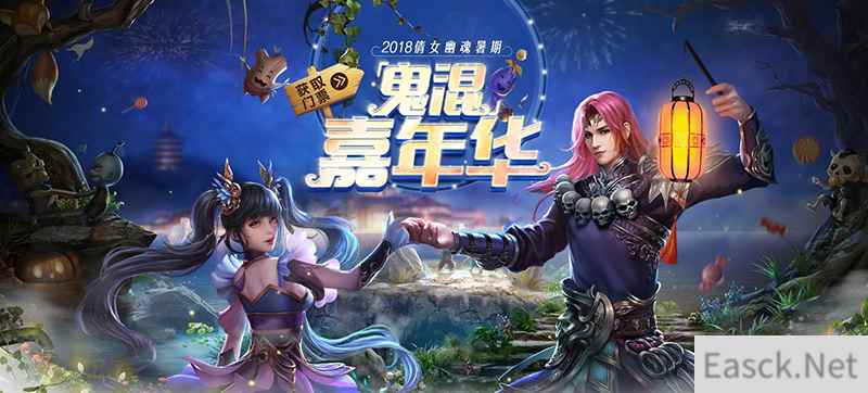 /news/2024/07-17/372750.shtml