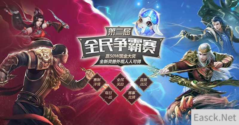 /news/2024/07-17/372754.shtml